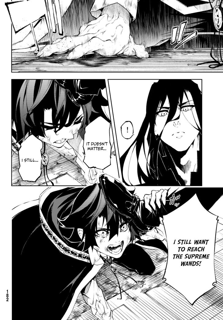 Read Tsue to Tsurugi no Wistoria Manga Online