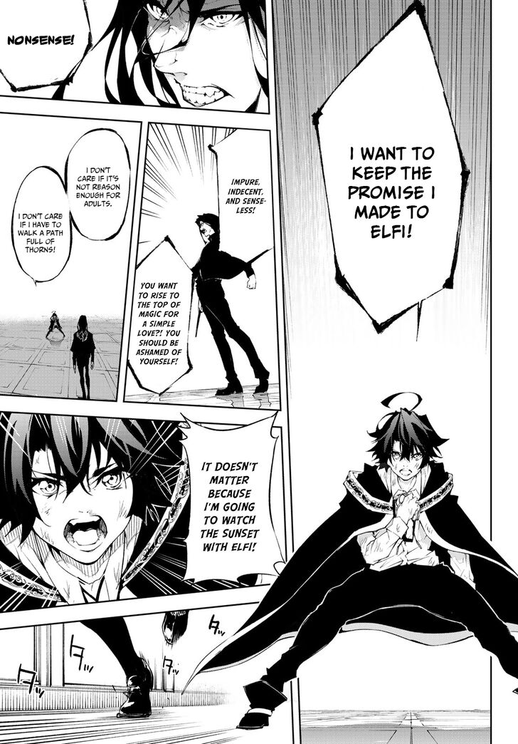 Read Tsue to Tsurugi no Wistoria Manga Online