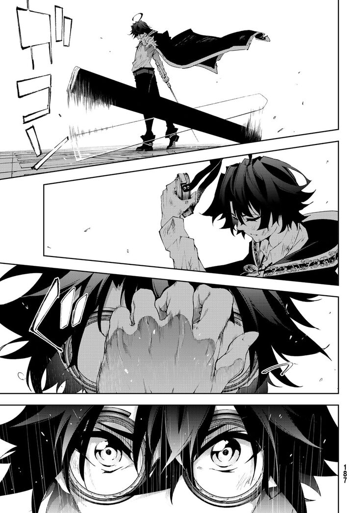 Read Tsue to Tsurugi no Wistoria Manga Online