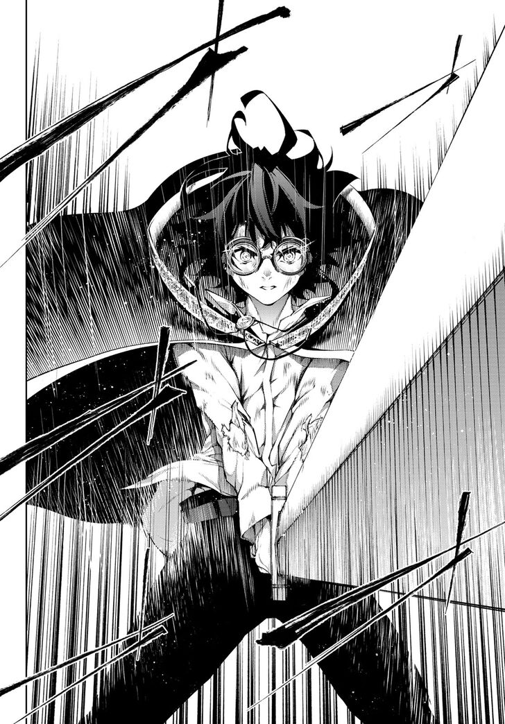 Read Tsue to Tsurugi no Wistoria Manga Online