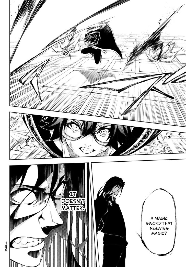 Read Tsue to Tsurugi no Wistoria Manga Online