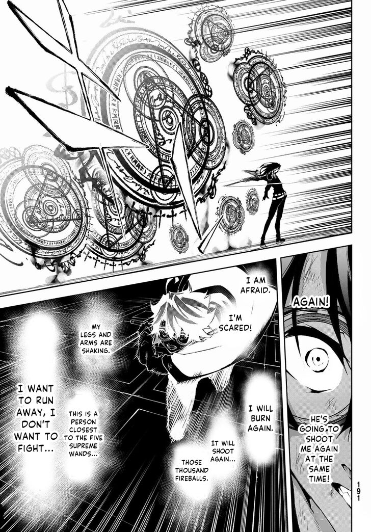 Read Tsue to Tsurugi no Wistoria Manga Online