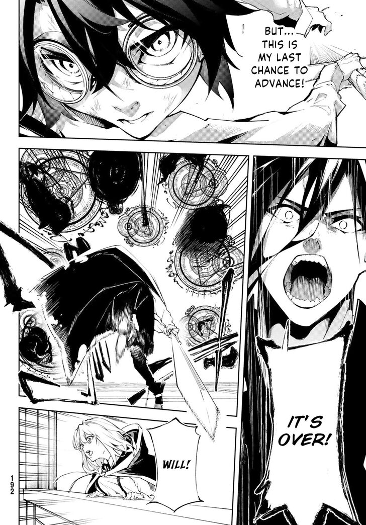 Read Tsue to Tsurugi no Wistoria Manga Online