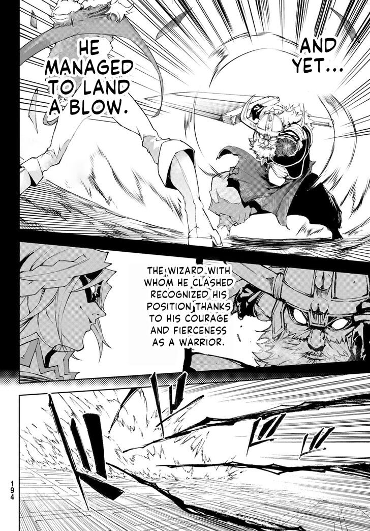 Read Tsue to Tsurugi no Wistoria Manga Online