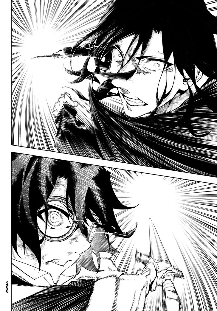 Read Tsue to Tsurugi no Wistoria Manga Online