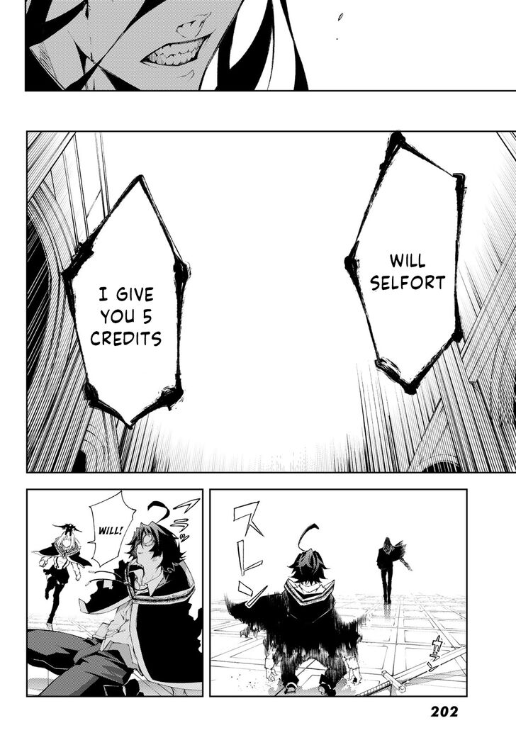 Read Tsue to Tsurugi no Wistoria Manga Online