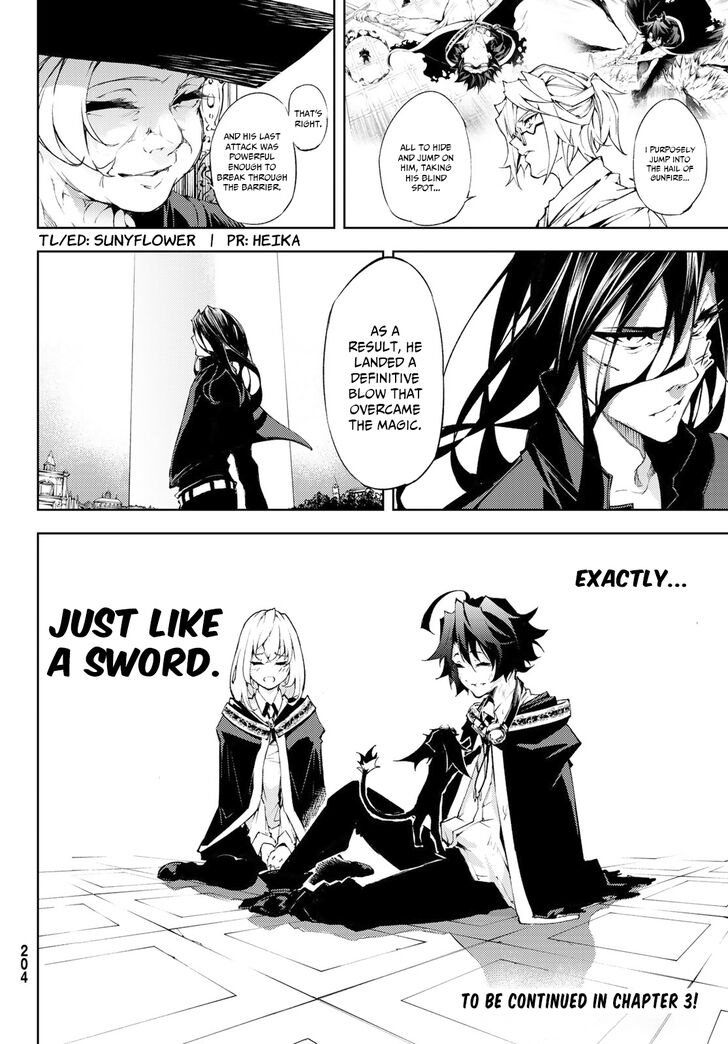 Read Tsue to Tsurugi no Wistoria Manga Online