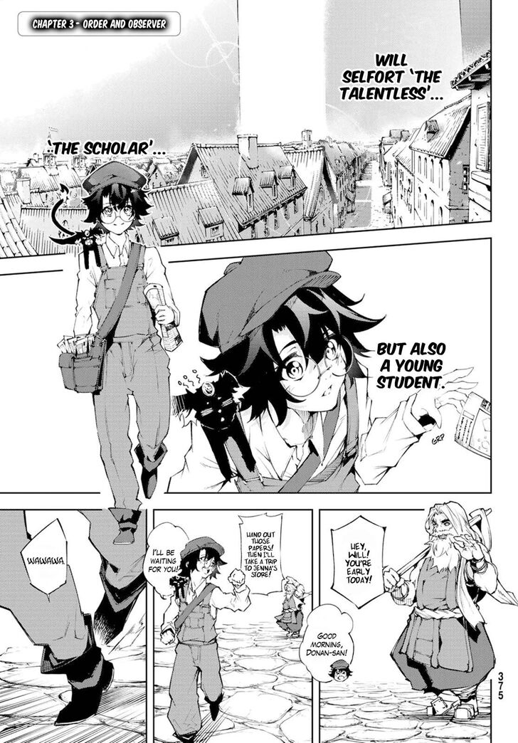 Read Tsue to Tsurugi no Wistoria Manga Online