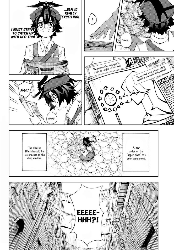 Read Tsue to Tsurugi no Wistoria Manga Online