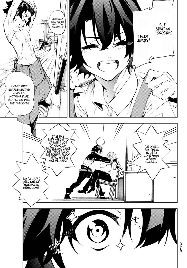 Read Tsue to Tsurugi no Wistoria Manga Online