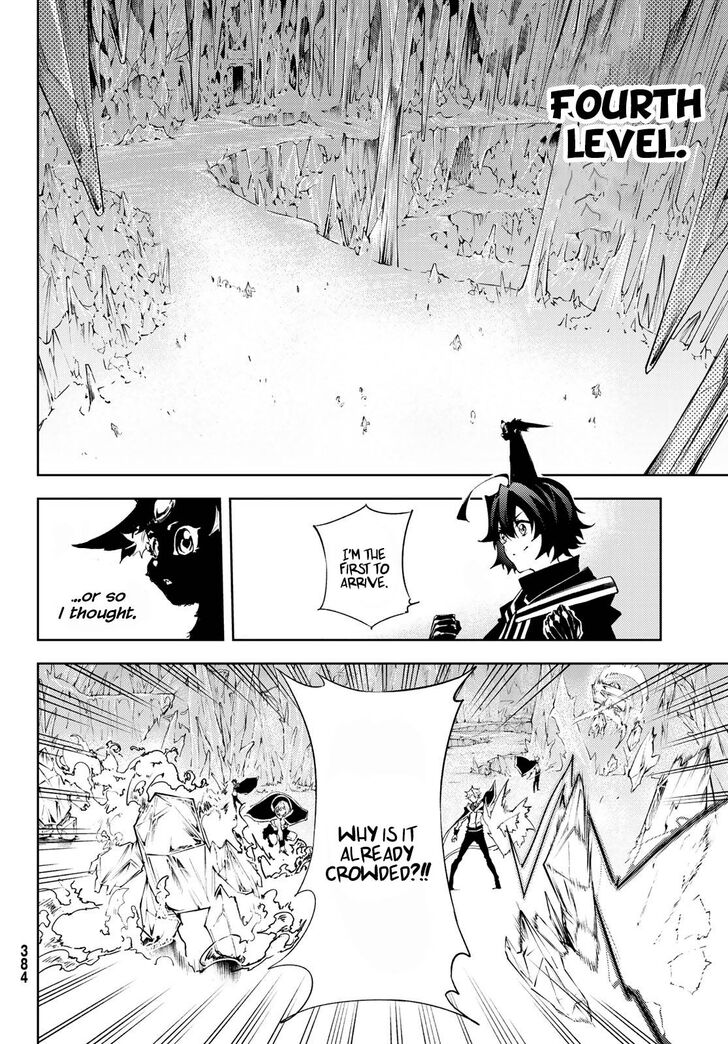 Read Tsue to Tsurugi no Wistoria Manga Online