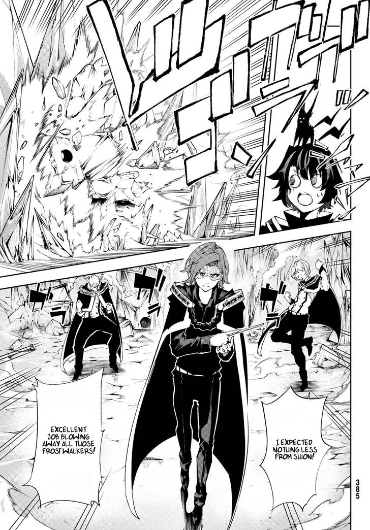 Read Tsue to Tsurugi no Wistoria Manga Online