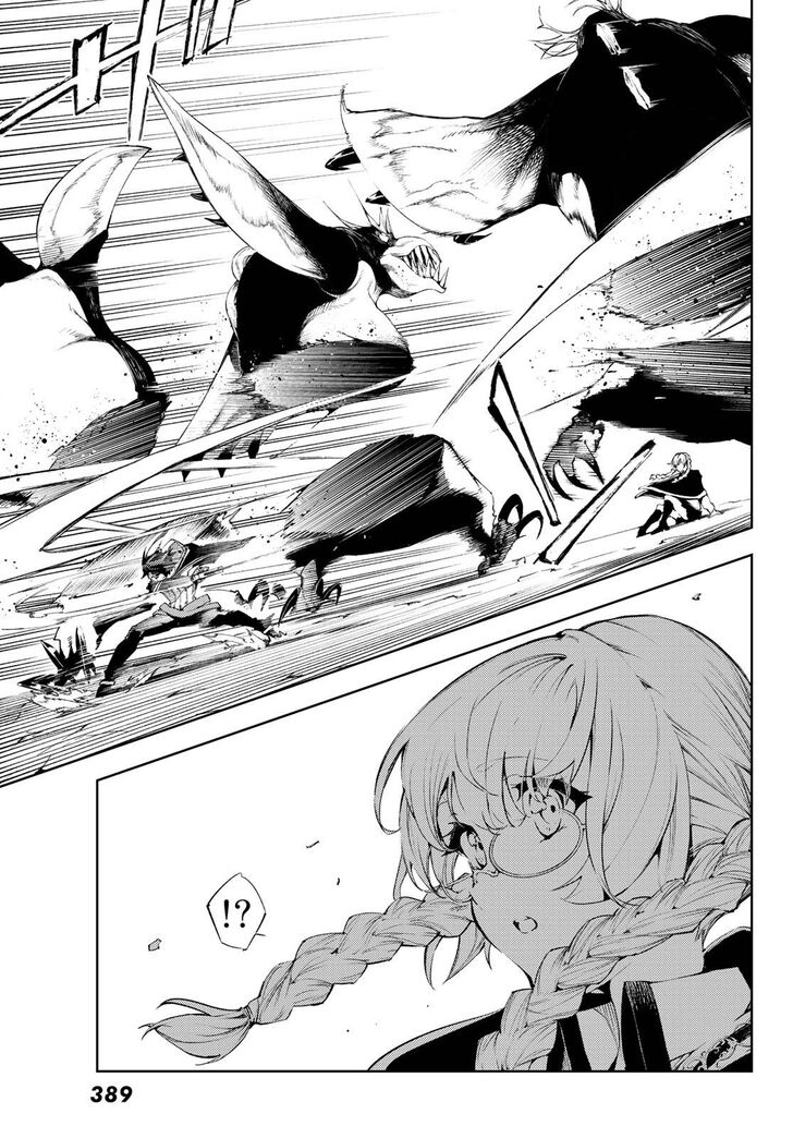 Read Tsue to Tsurugi no Wistoria Manga Online