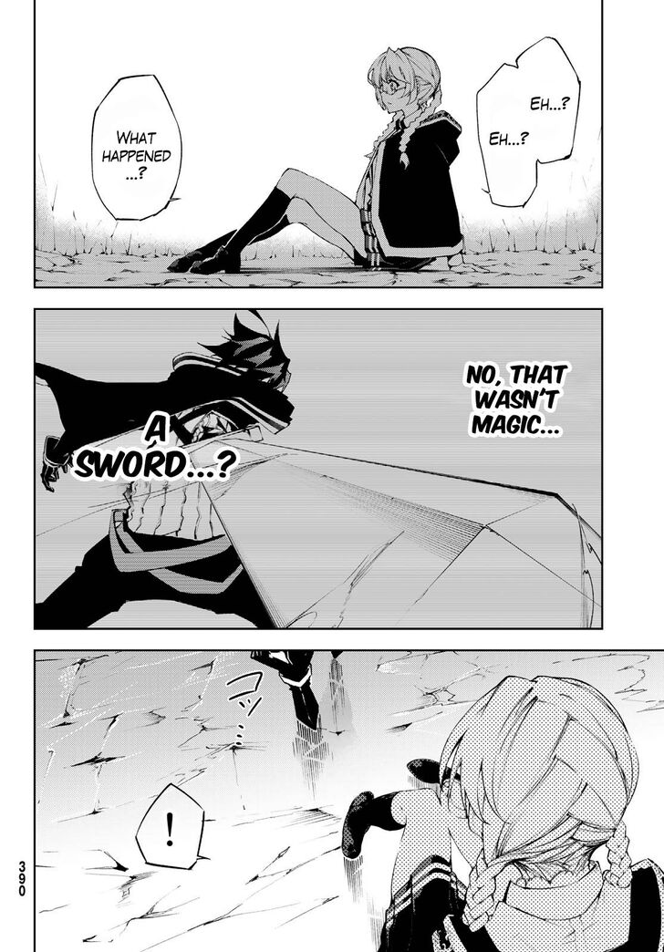 Read Tsue to Tsurugi no Wistoria Manga Online