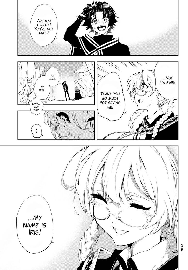 Read Tsue to Tsurugi no Wistoria Manga Online