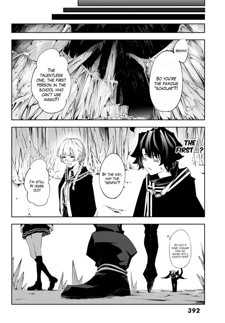 Read Tsue to Tsurugi no Wistoria Manga Online