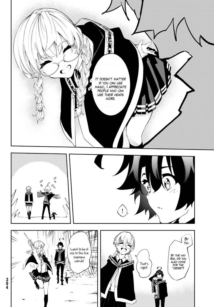 Read Tsue to Tsurugi no Wistoria Manga Online