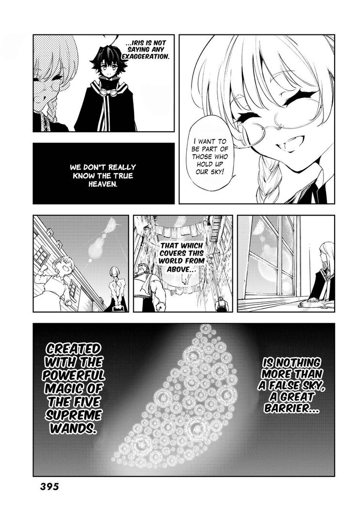 Read Tsue to Tsurugi no Wistoria Manga Online