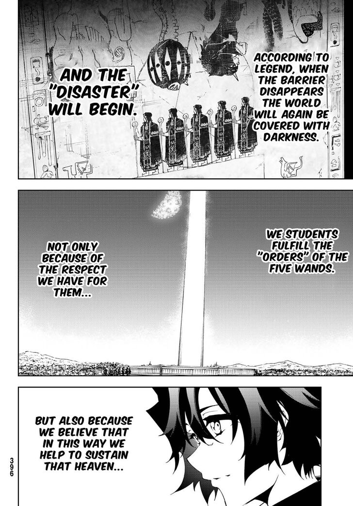 Read Tsue to Tsurugi no Wistoria Manga Online