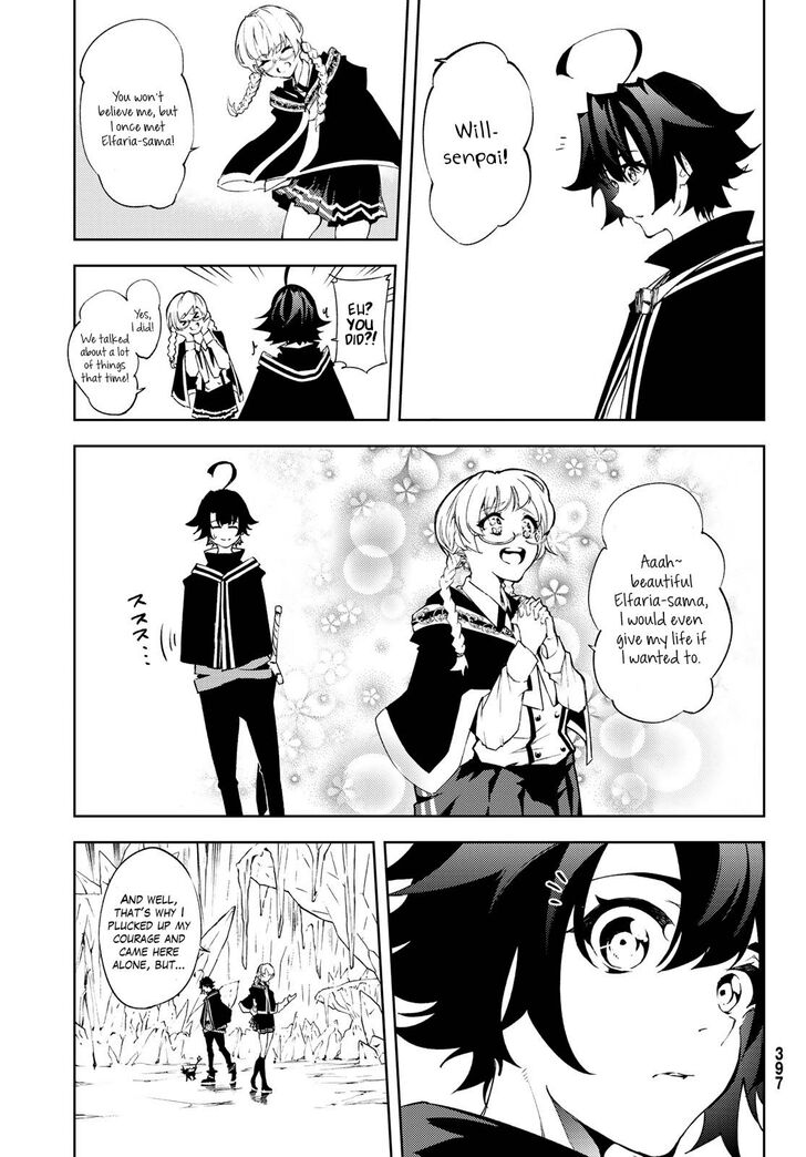 Read Tsue to Tsurugi no Wistoria Manga Online