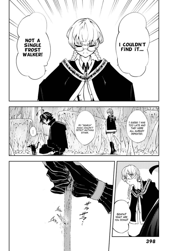 Read Tsue to Tsurugi no Wistoria Manga Online