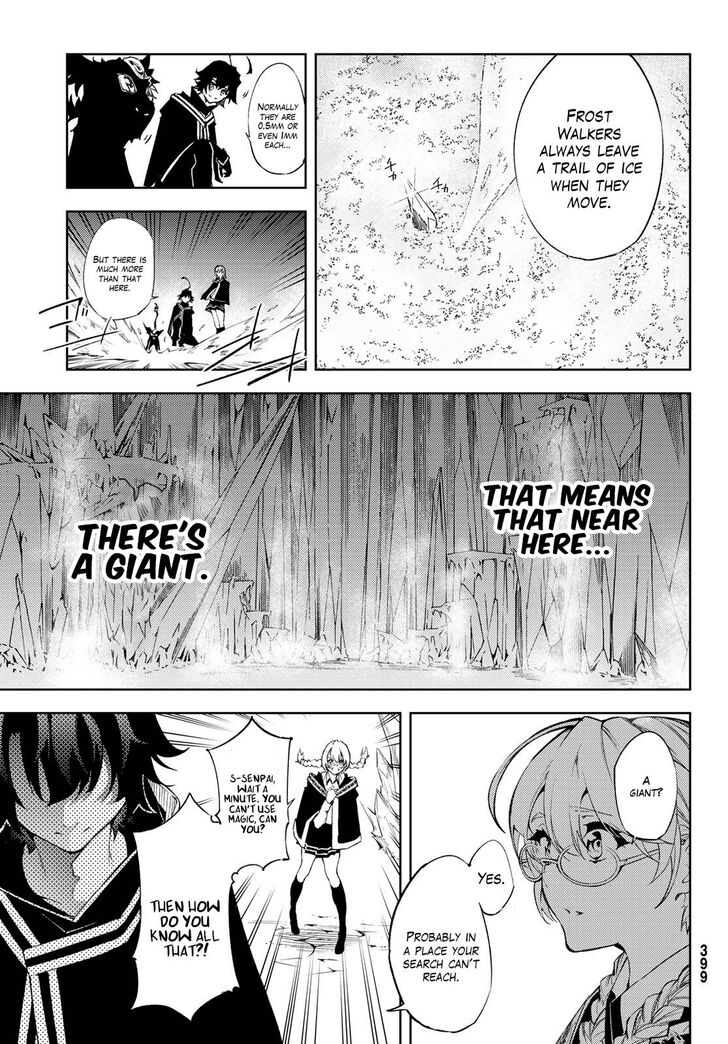 Read Tsue to Tsurugi no Wistoria Manga Online