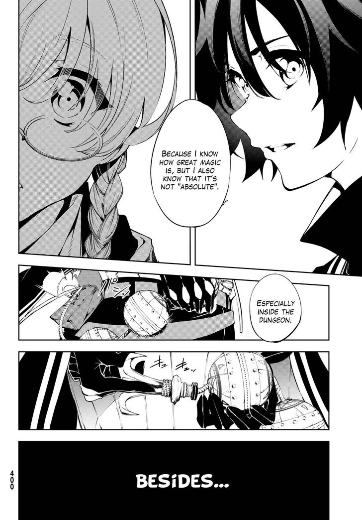 Read Tsue to Tsurugi no Wistoria Manga Online