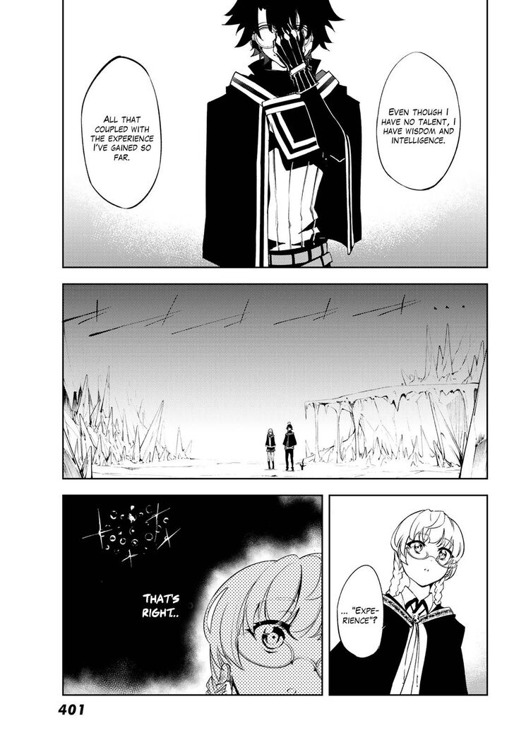 Read Tsue to Tsurugi no Wistoria Manga Online