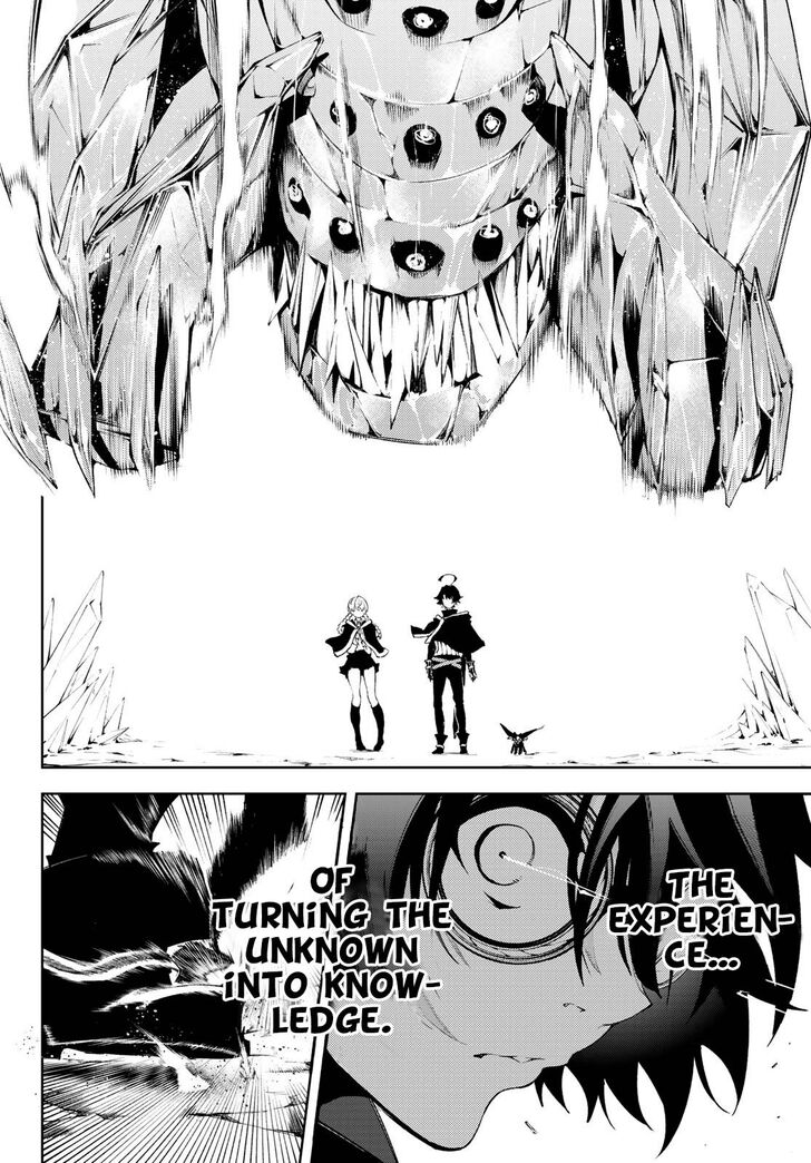 Read Tsue to Tsurugi no Wistoria Manga Online