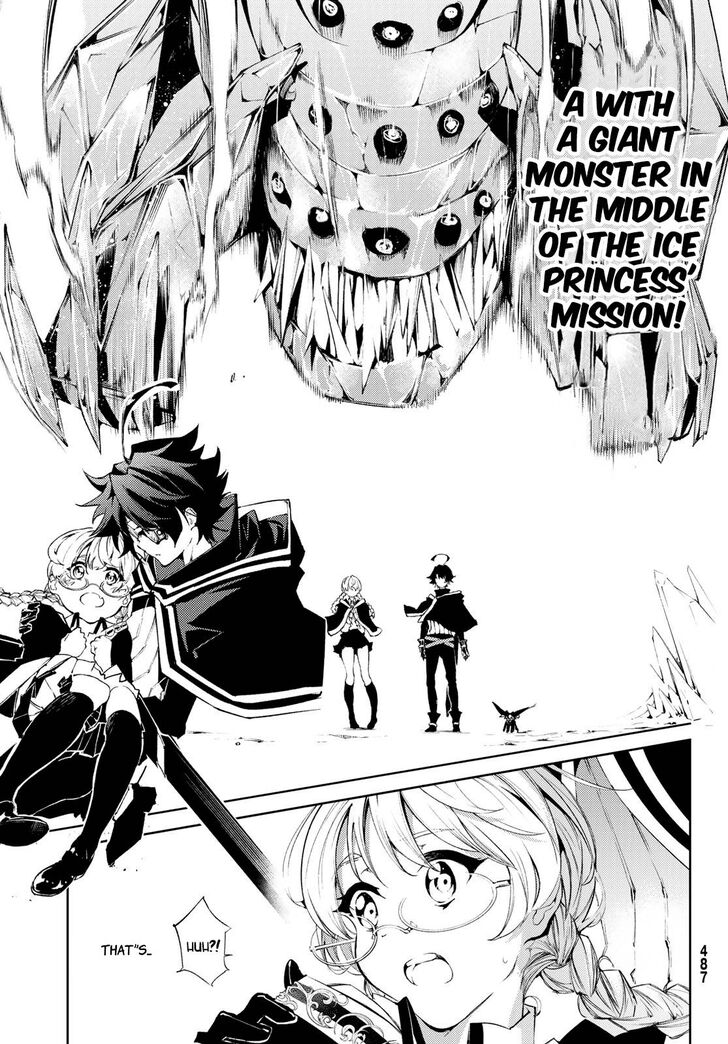 Read Tsue to Tsurugi no Wistoria Manga Online