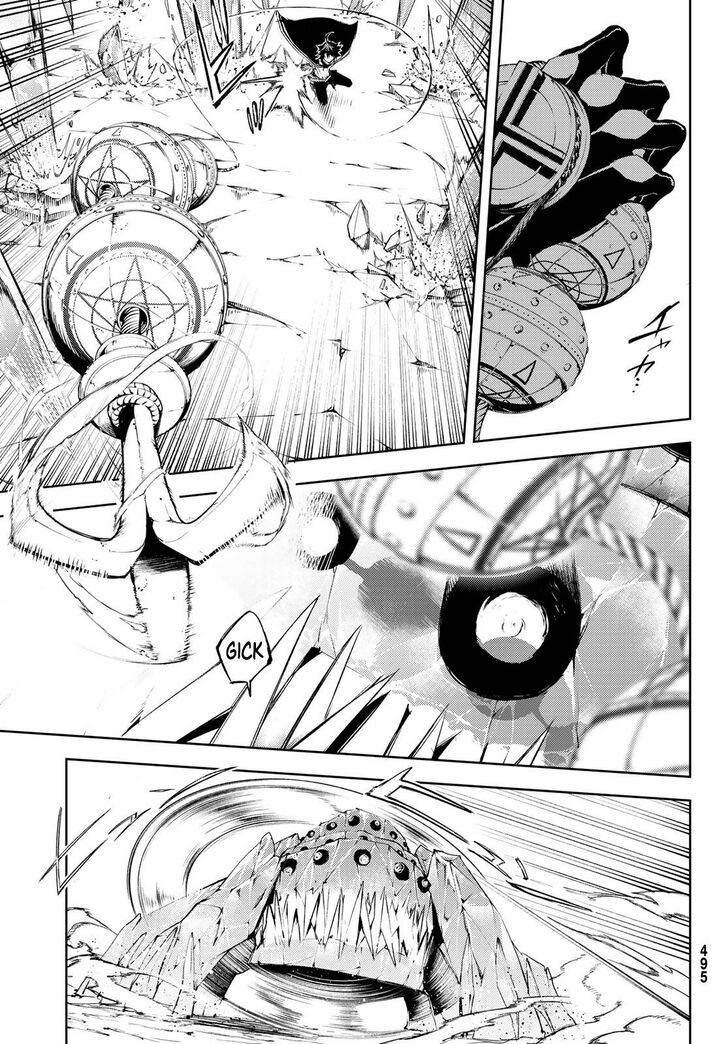 Read Tsue to Tsurugi no Wistoria Manga Online