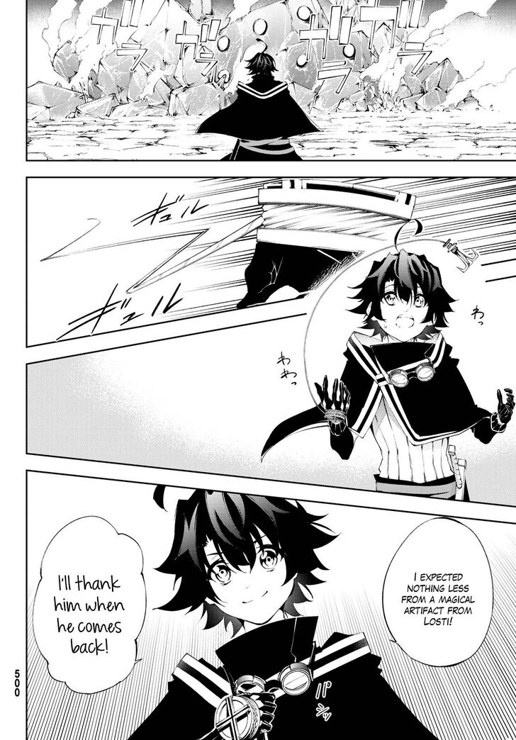 Read Tsue to Tsurugi no Wistoria Manga Online