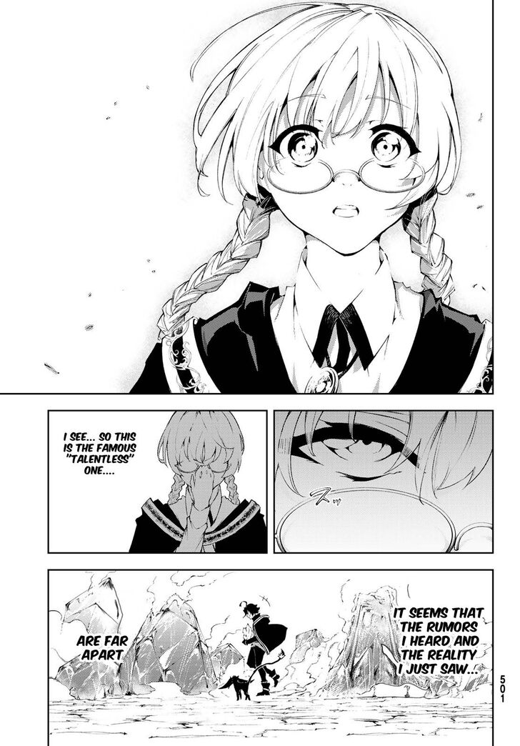 Read Tsue to Tsurugi no Wistoria Manga Online