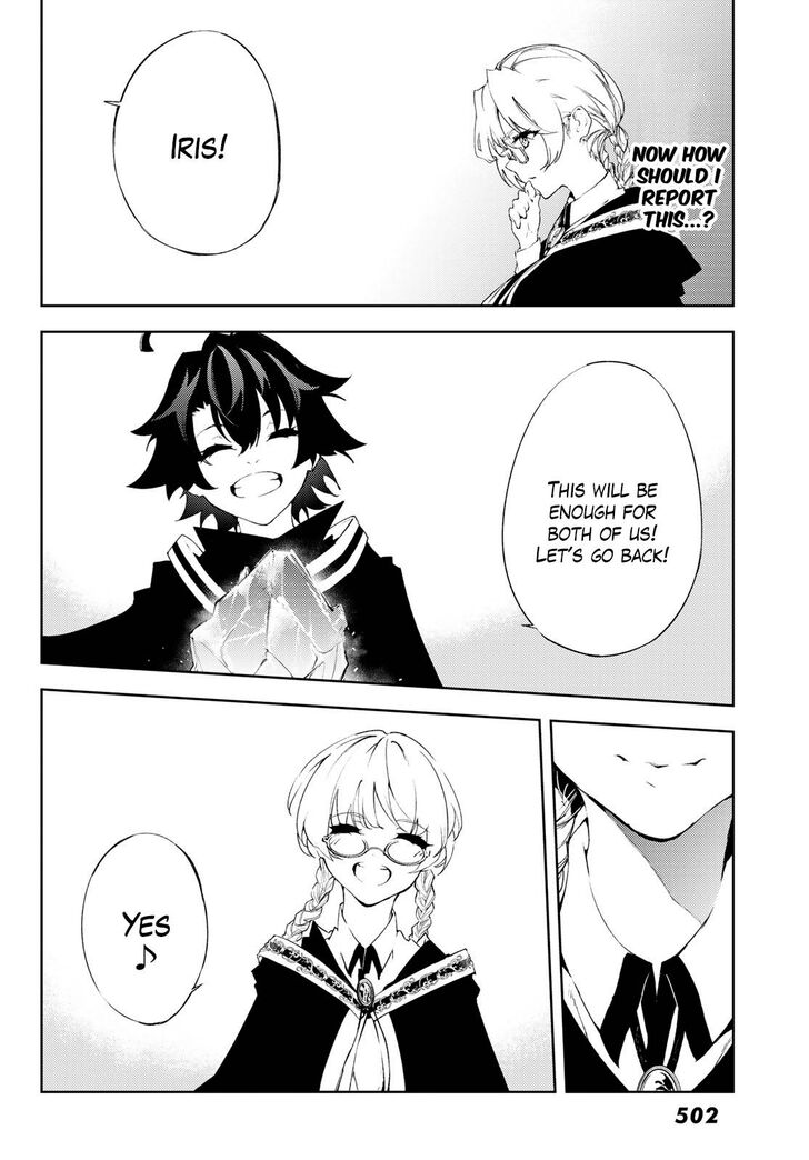 Read Tsue to Tsurugi no Wistoria Manga Online