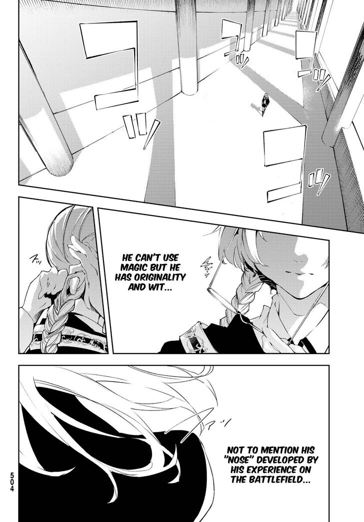 Read Tsue to Tsurugi no Wistoria Manga Online