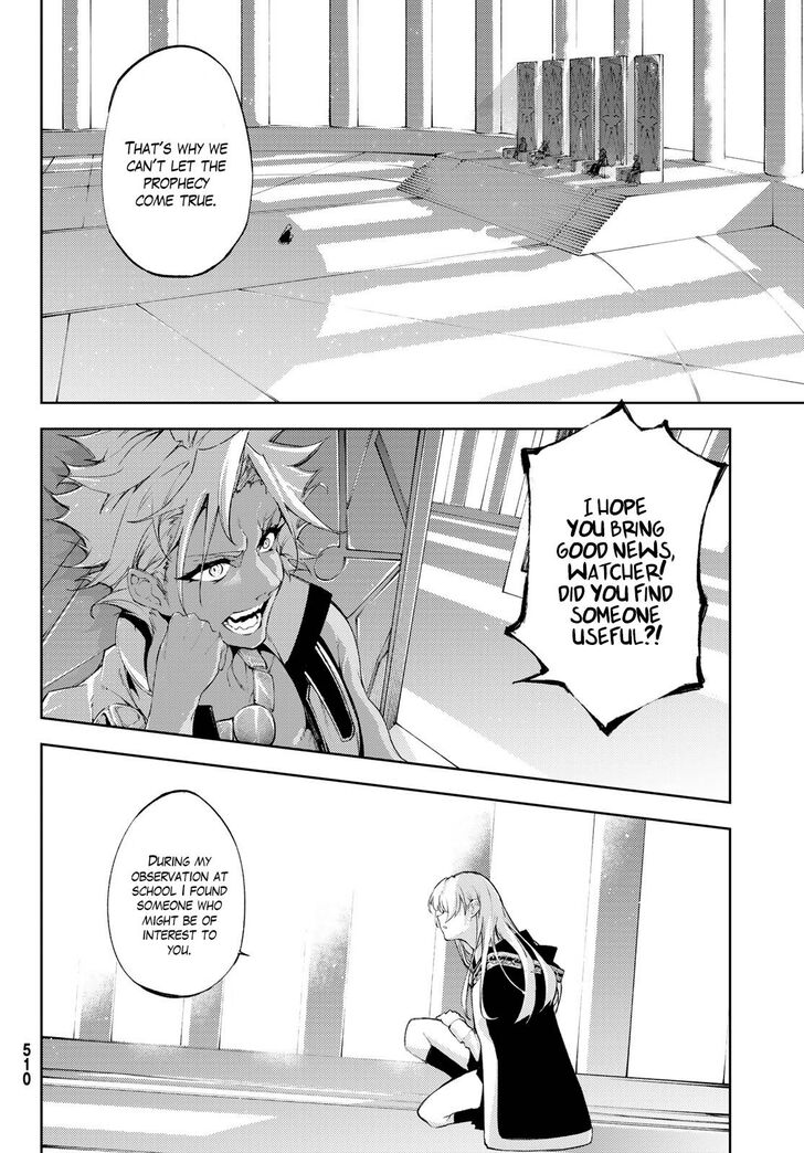 Read Tsue to Tsurugi no Wistoria Manga Online