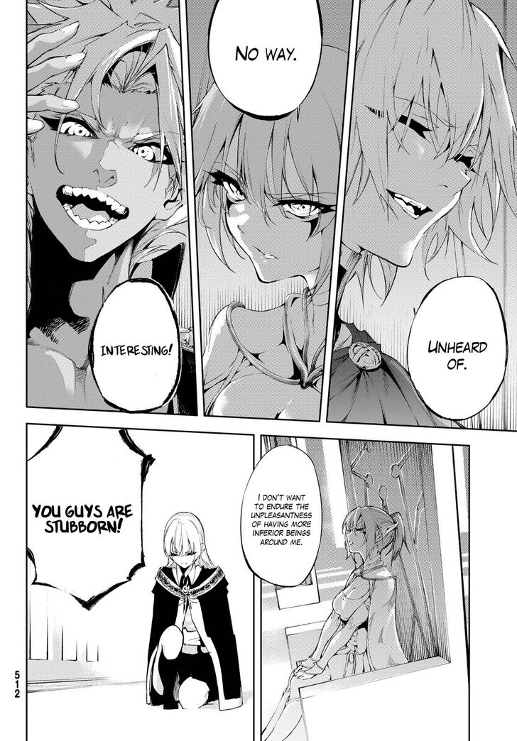 Read Tsue to Tsurugi no Wistoria Manga Online