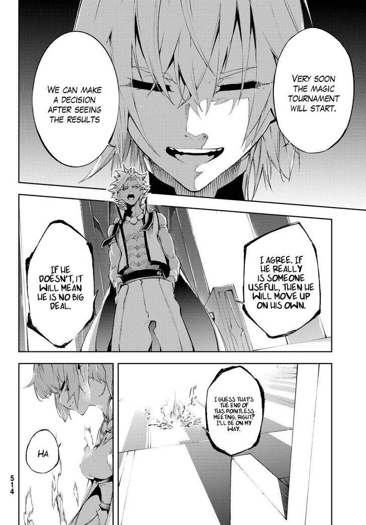 Read Tsue to Tsurugi no Wistoria Manga Online