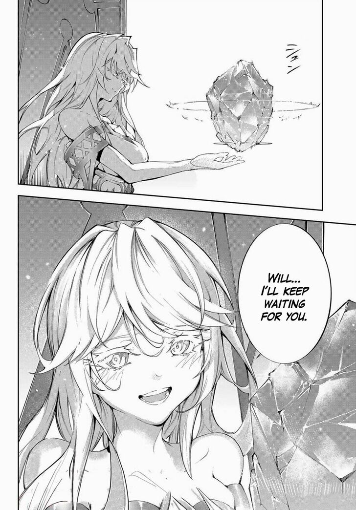 Read Tsue to Tsurugi no Wistoria Manga Online