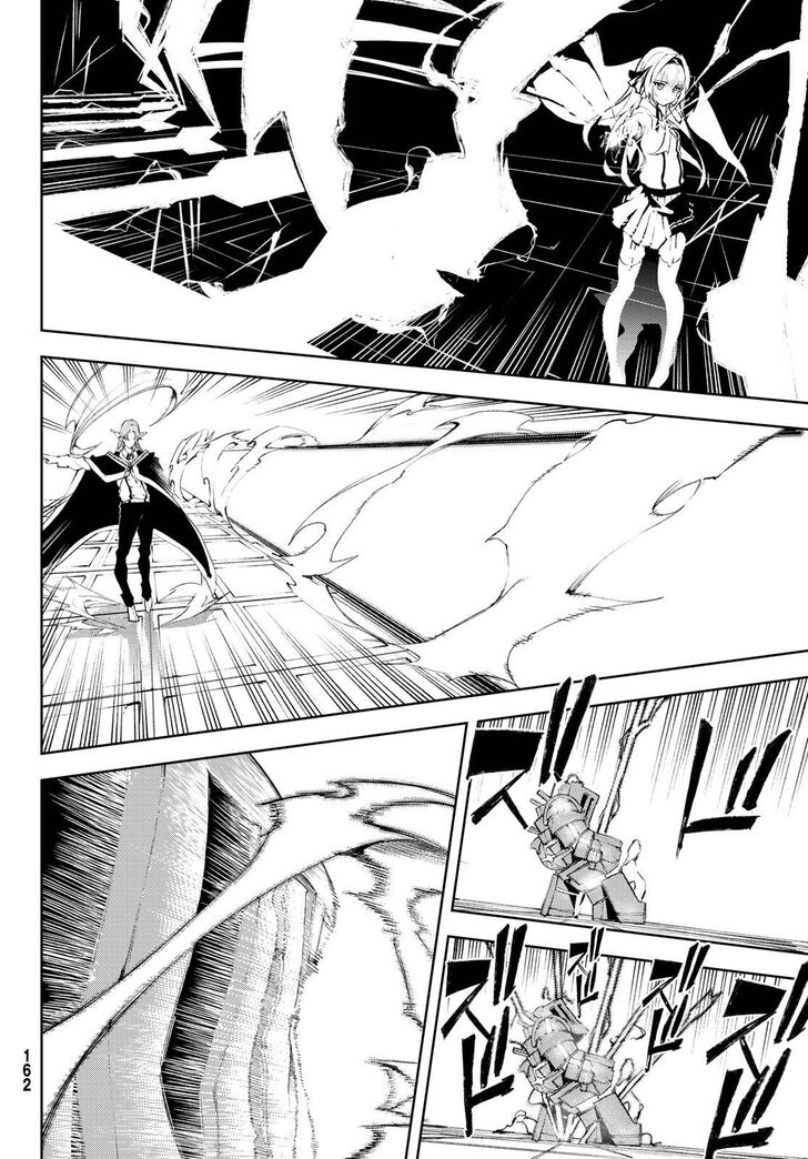 Read Tsue to Tsurugi no Wistoria Manga Online