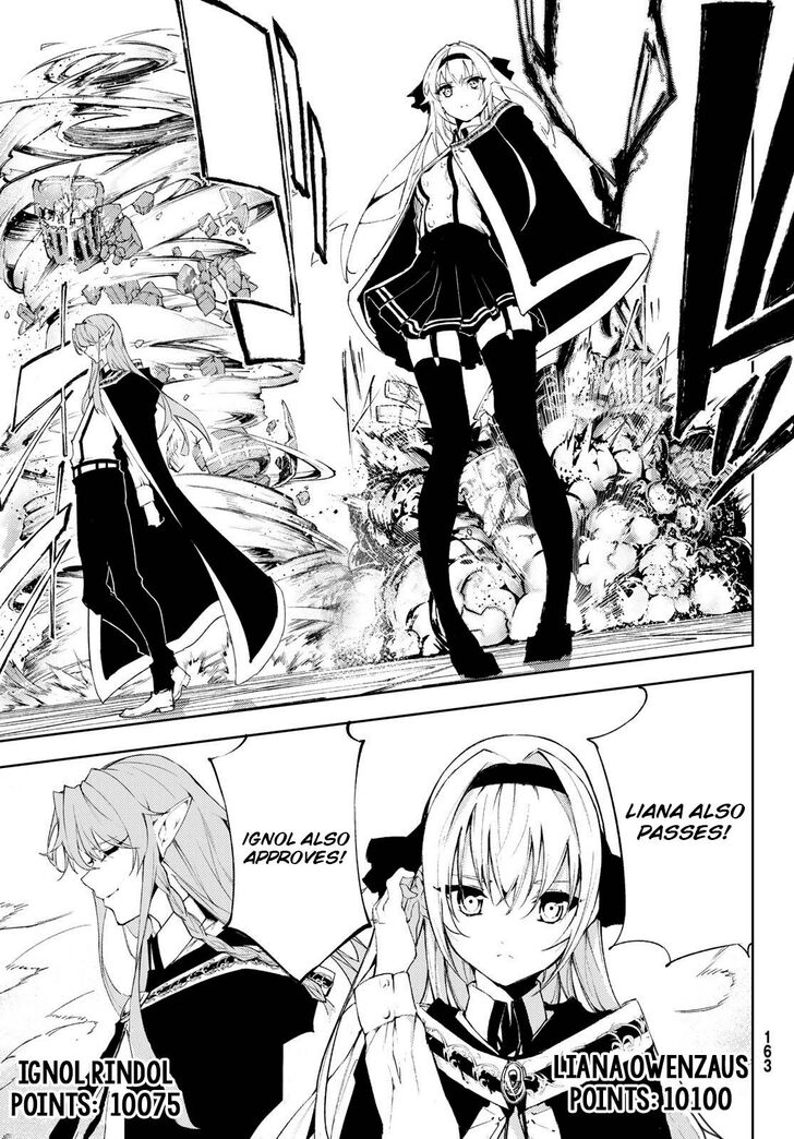 Read Tsue to Tsurugi no Wistoria Manga Online