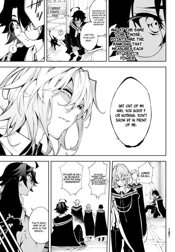 Read Tsue to Tsurugi no Wistoria Manga Online