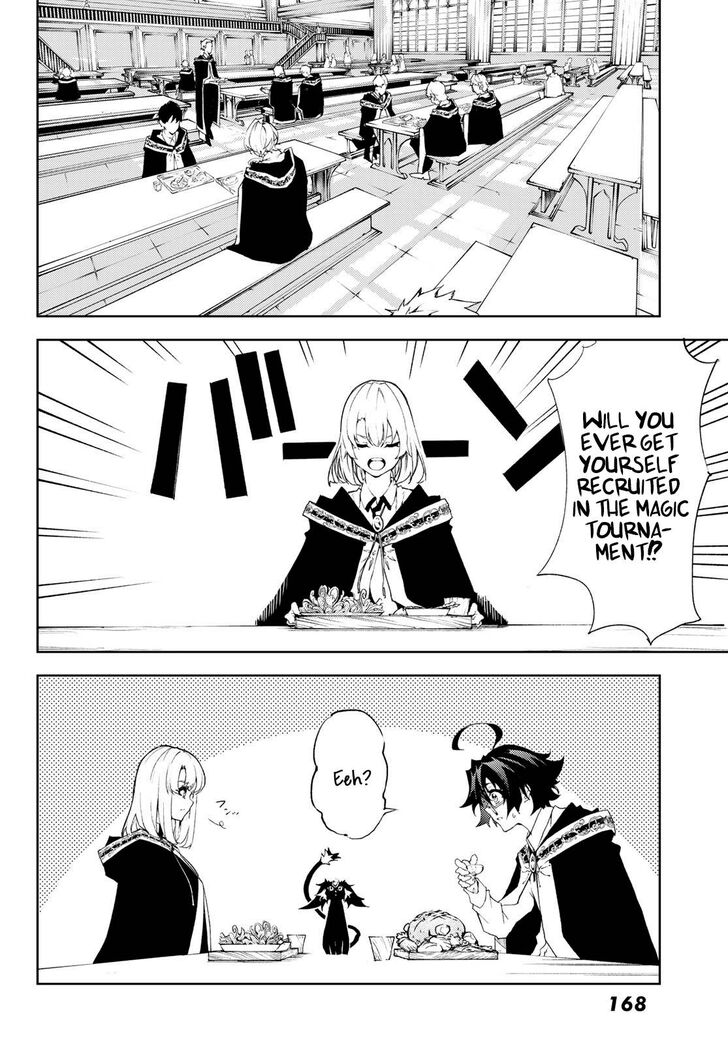 Read Tsue to Tsurugi no Wistoria Manga Online