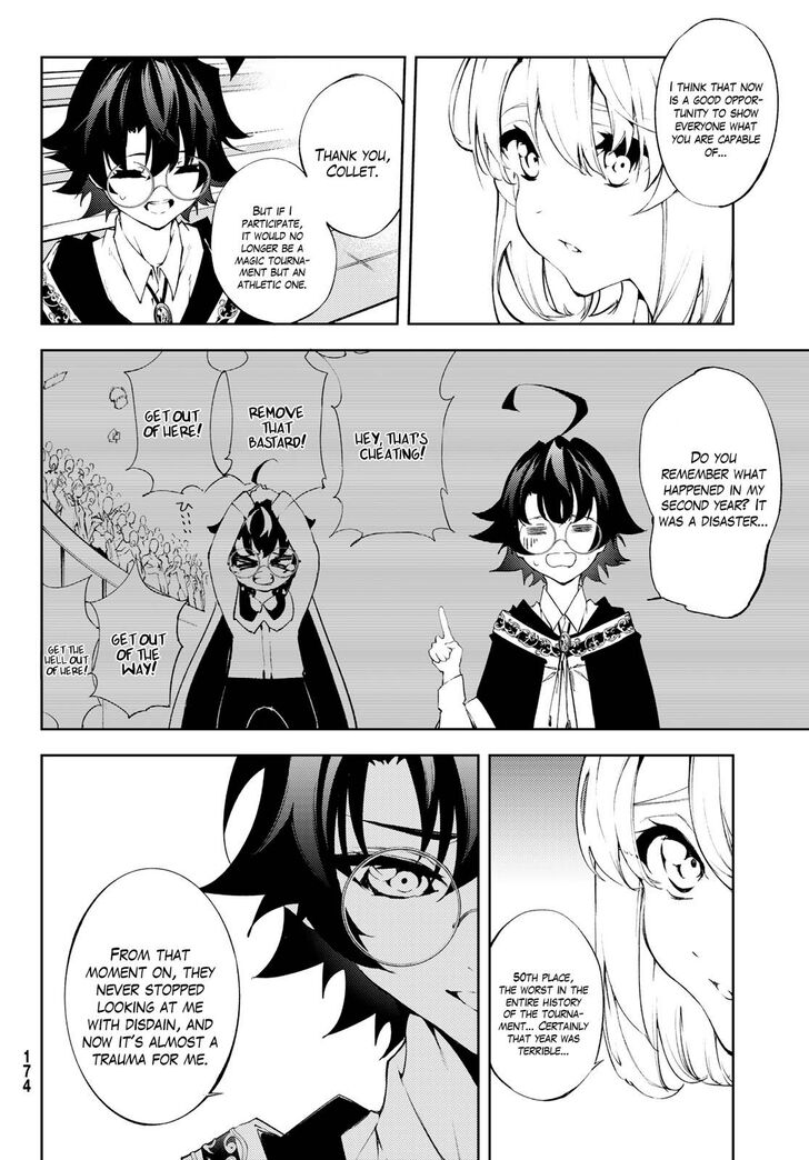 Read Tsue to Tsurugi no Wistoria Manga Online