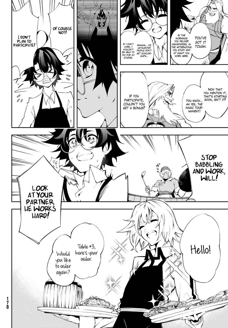 Read Tsue to Tsurugi no Wistoria Manga Online