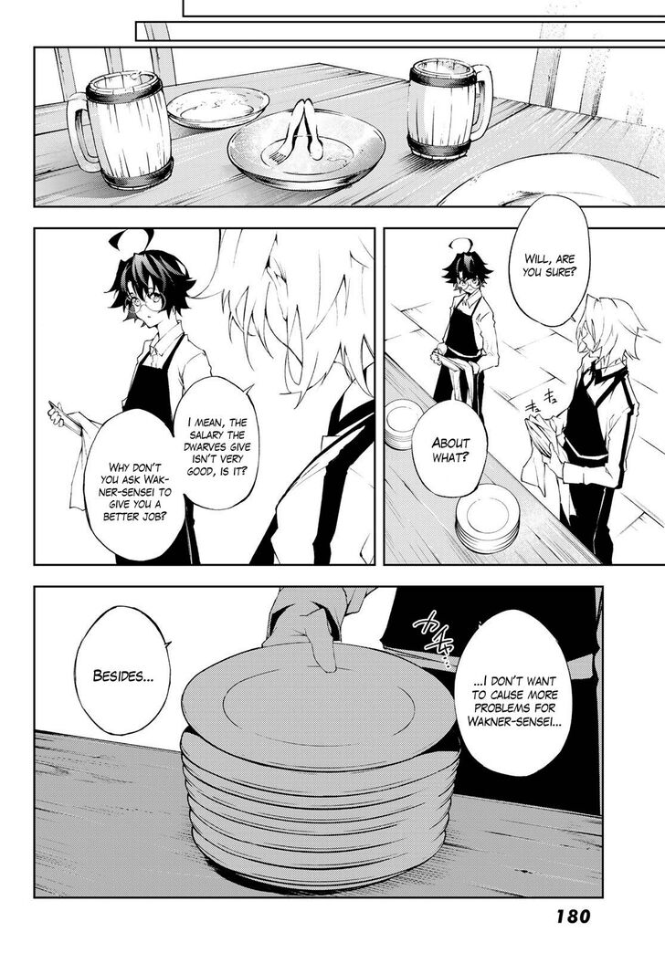 Read Tsue to Tsurugi no Wistoria Manga Online