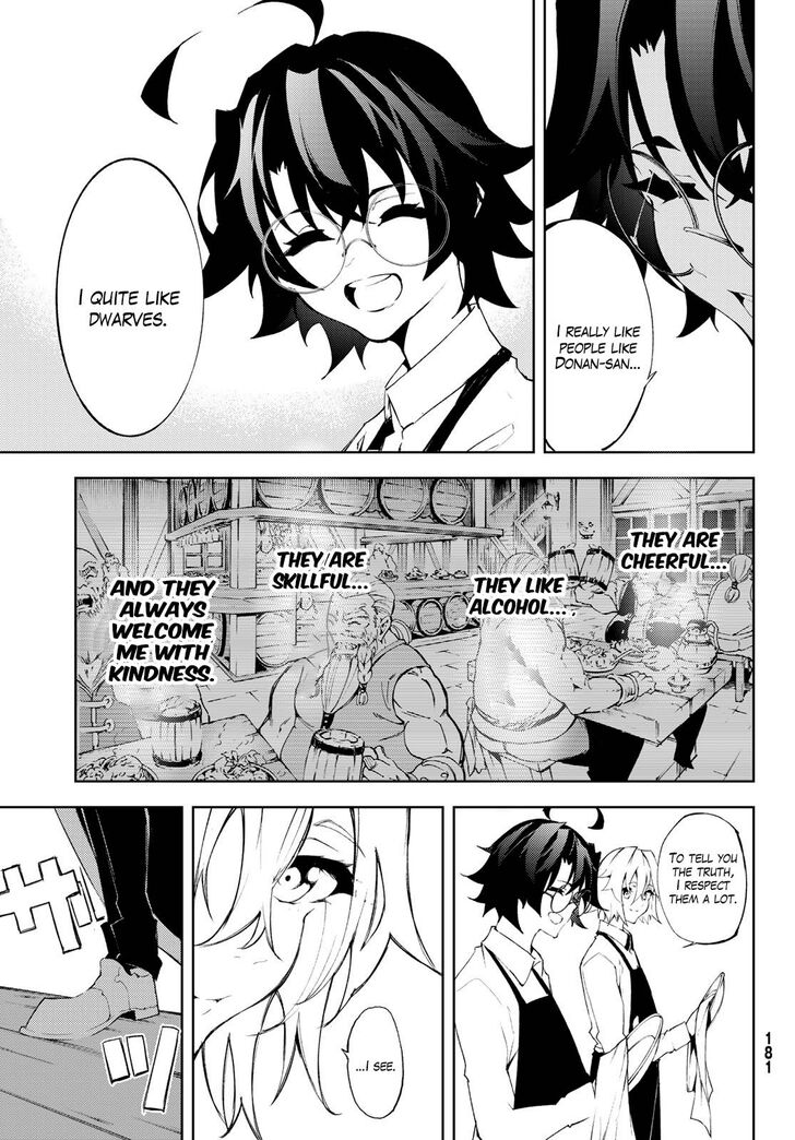 Read Tsue to Tsurugi no Wistoria Manga Online