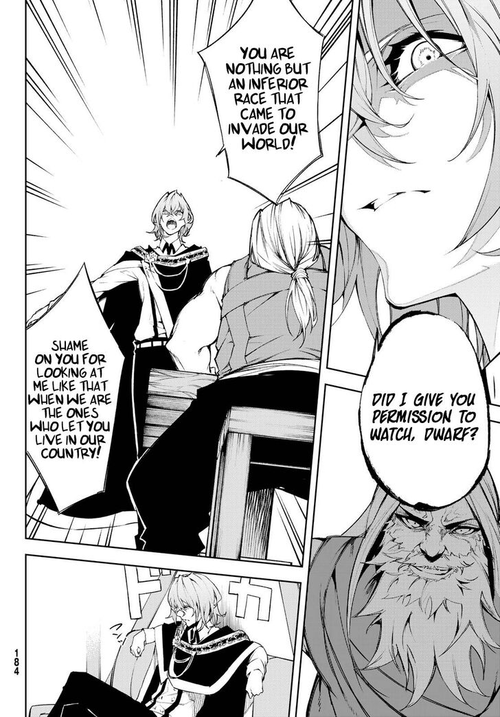 Read Tsue to Tsurugi no Wistoria Manga Online