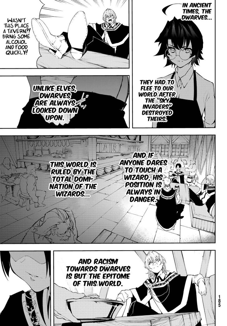 Read Tsue to Tsurugi no Wistoria Manga Online