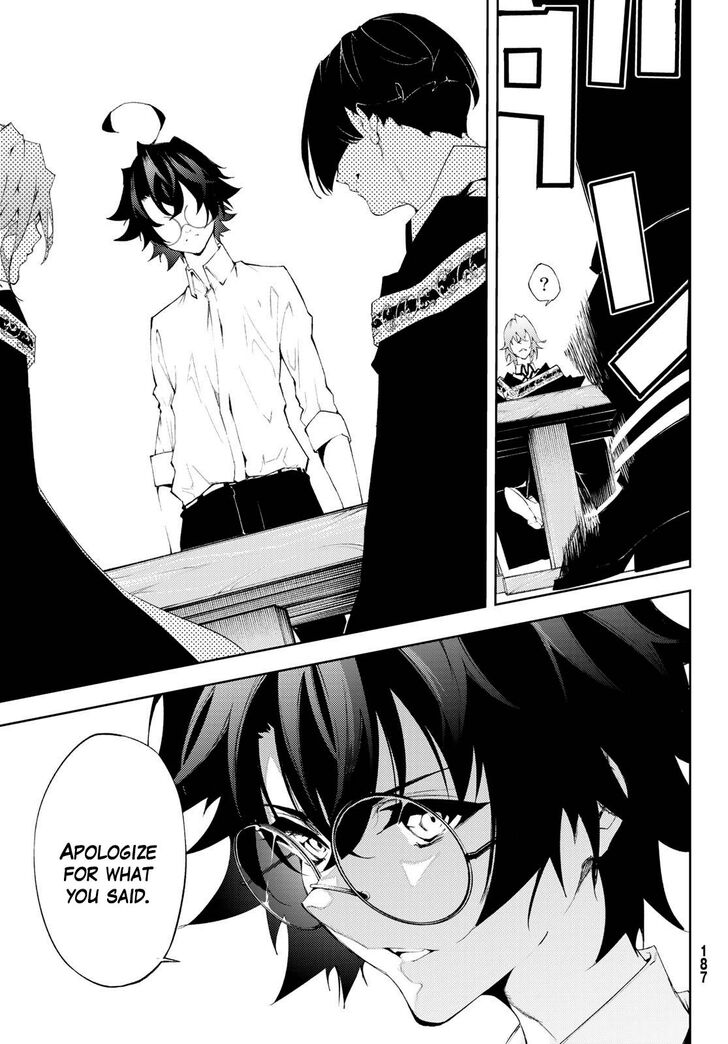 Read Tsue to Tsurugi no Wistoria Manga Online